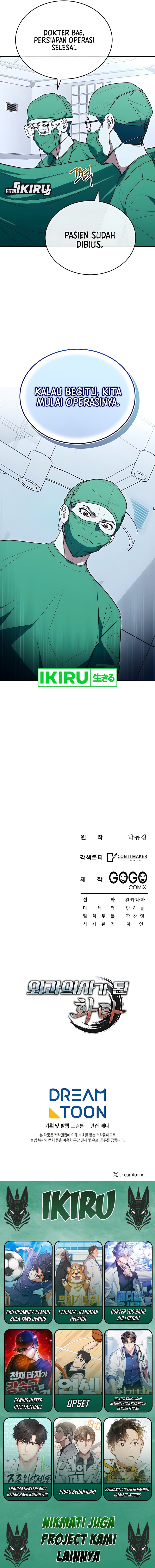 Hu Tao Becomes a Surgeon Chapter 27 Gambar 15