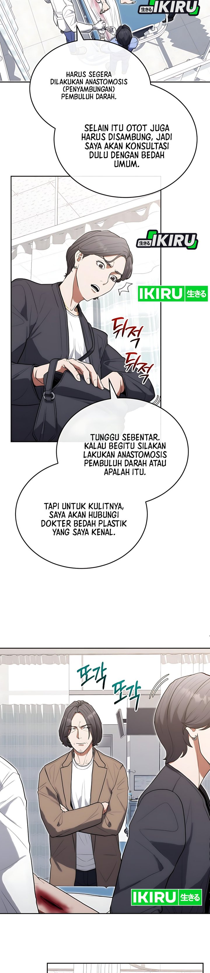 Hu Tao Becomes a Surgeon Chapter 29 Gambar 16