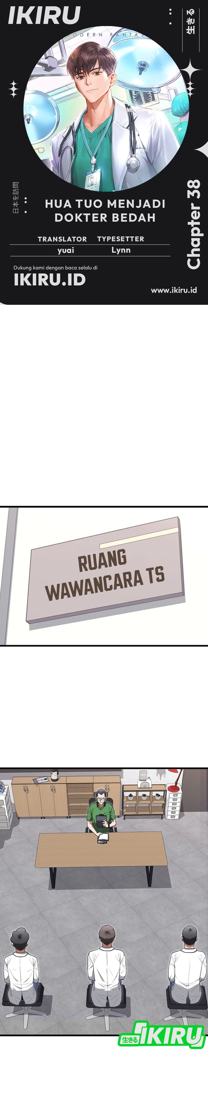 Hu Tao Becomes a Surgeon Chapter 38 Gambar 1