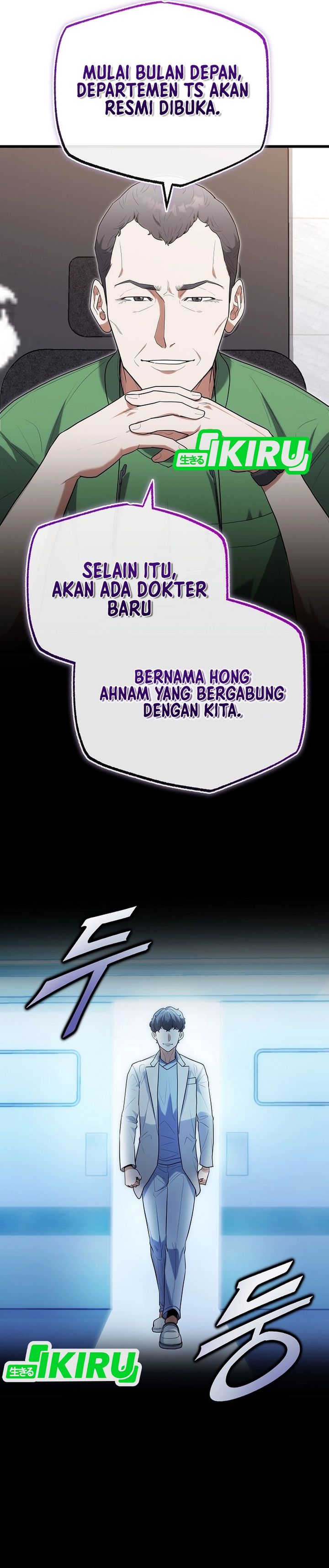 Hu Tao Becomes a Surgeon Chapter 38 Gambar 7