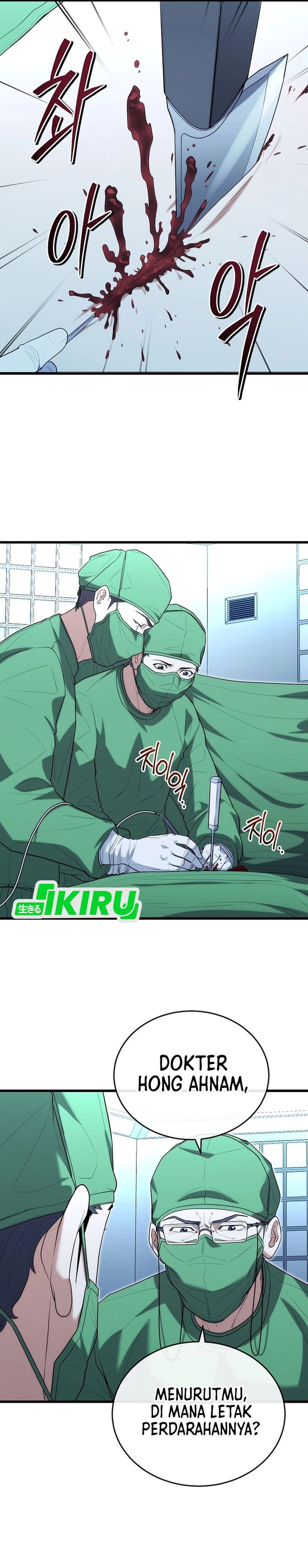 Hu Tao Becomes a Surgeon Chapter 38 Gambar 22