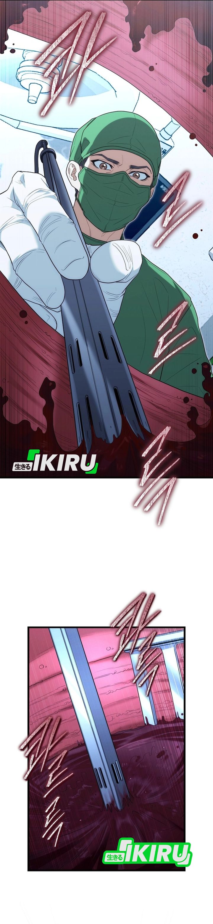 Hu Tao Becomes a Surgeon Chapter 38 Gambar 26