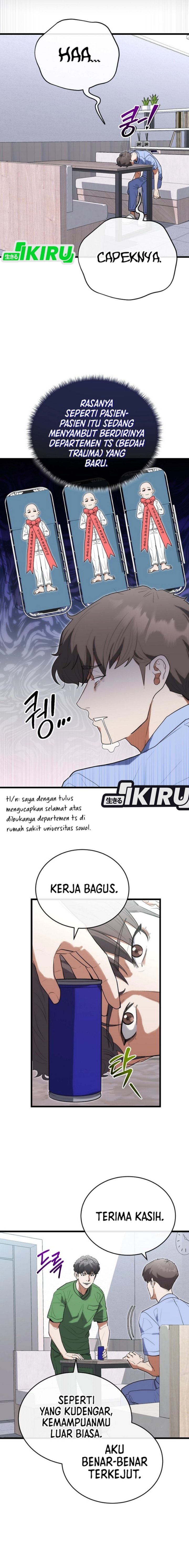 Hu Tao Becomes a Surgeon Chapter 39 Gambar 2