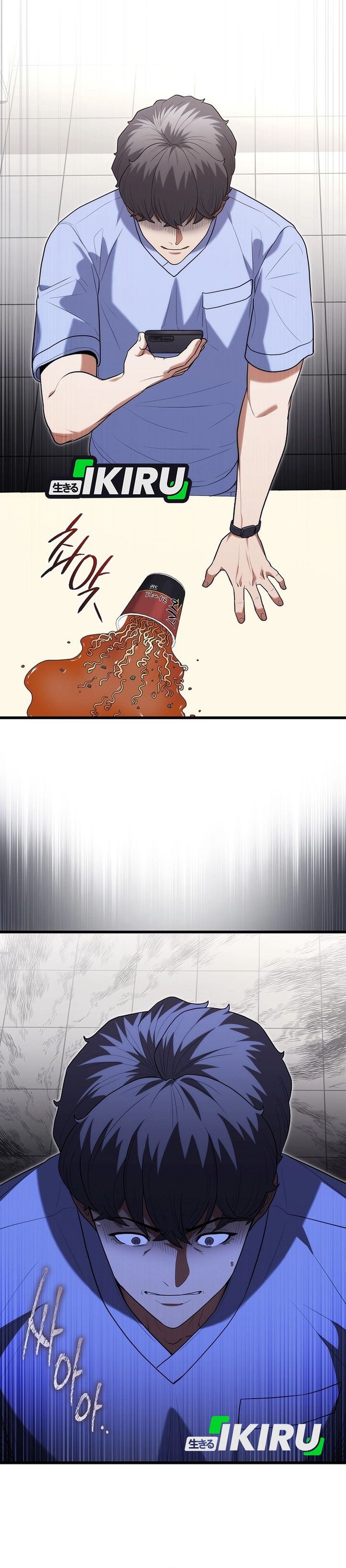 Hu Tao Becomes a Surgeon Chapter 41 Gambar 31