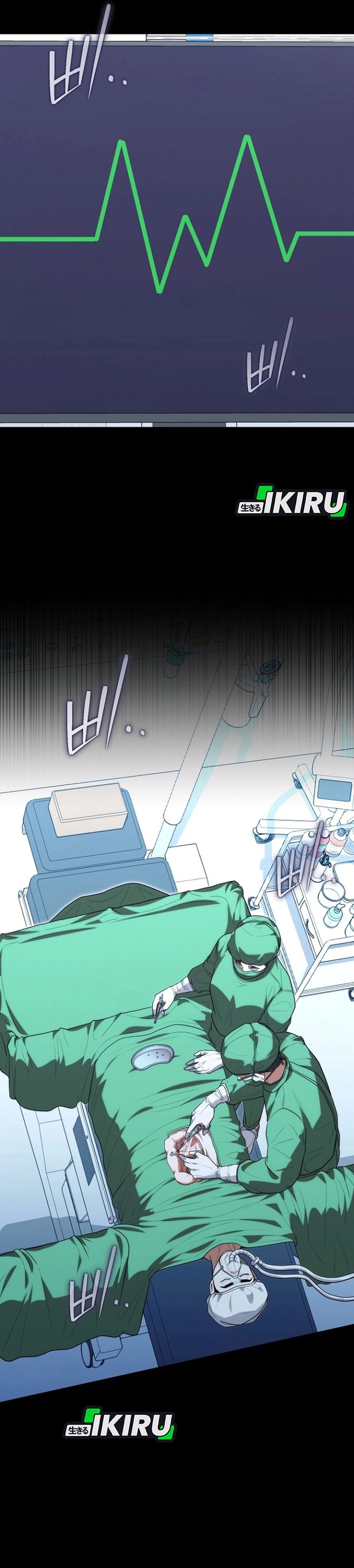 Hu Tao Becomes a Surgeon Chapter 42 Gambar 13