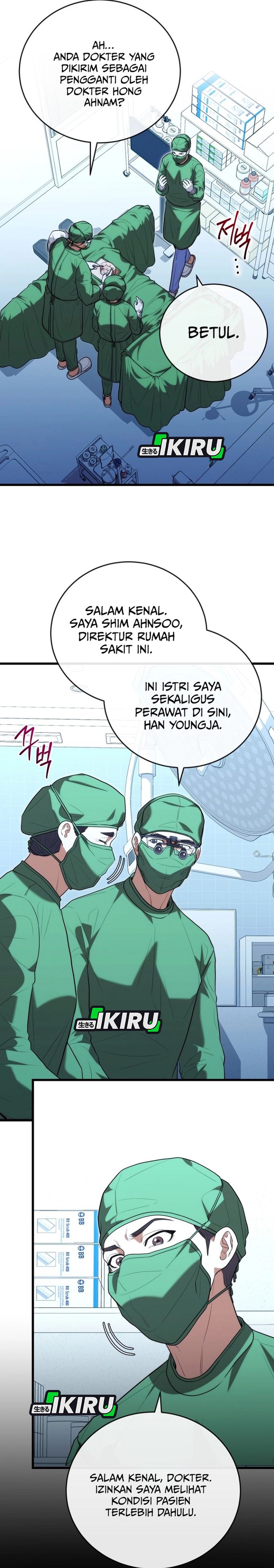 Hu Tao Becomes a Surgeon Chapter 42 Gambar 19