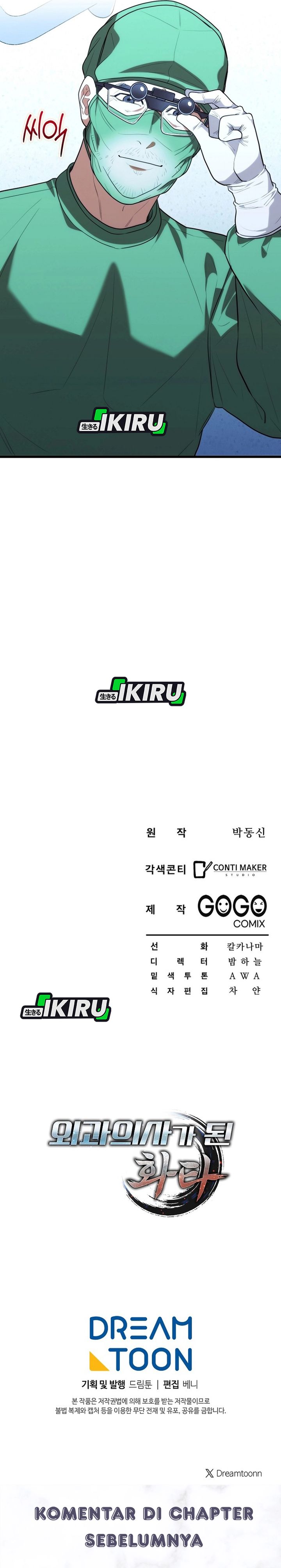 Hu Tao Becomes a Surgeon Chapter 42 Gambar 29