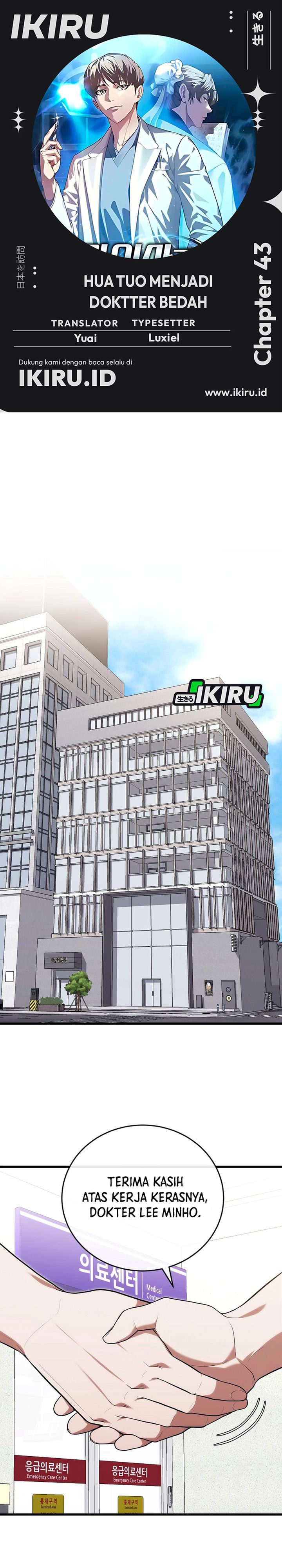 Hu Tao Becomes a Surgeon Chapter 43 Gambar 1