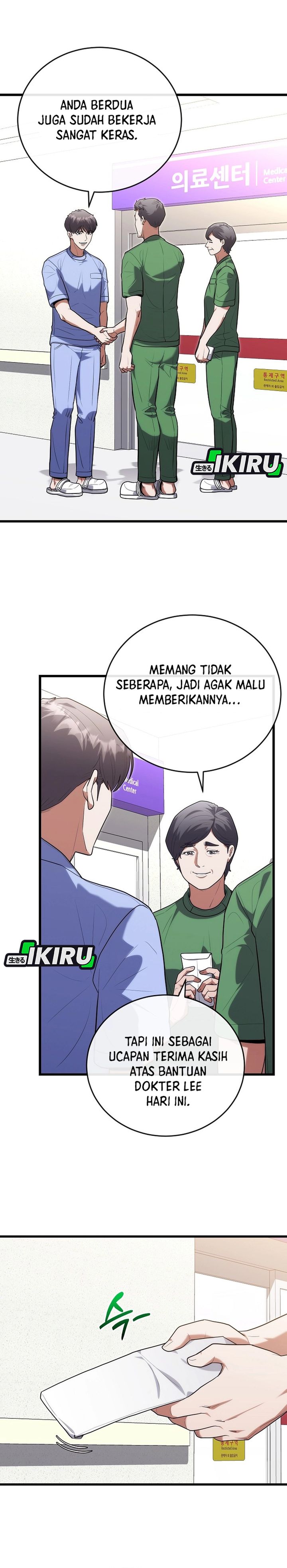 Hu Tao Becomes a Surgeon Chapter 43 Gambar 2