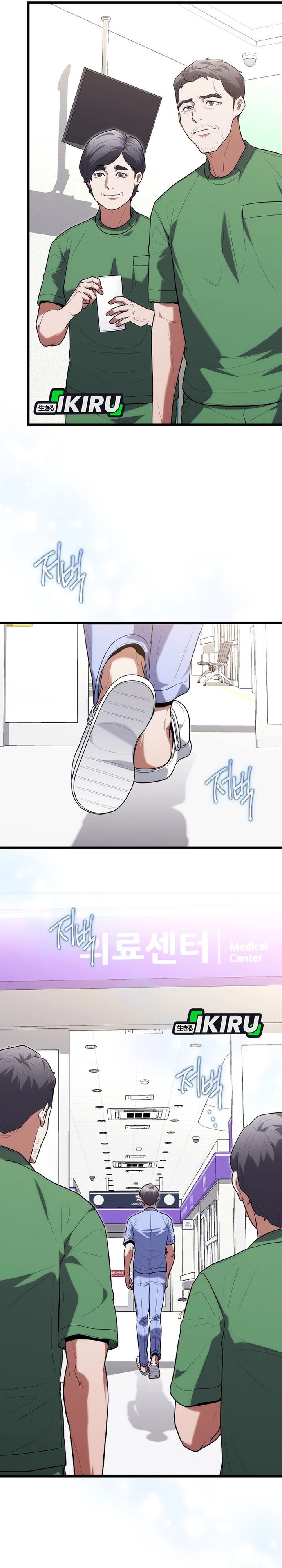 Hu Tao Becomes a Surgeon Chapter 43 Gambar 4