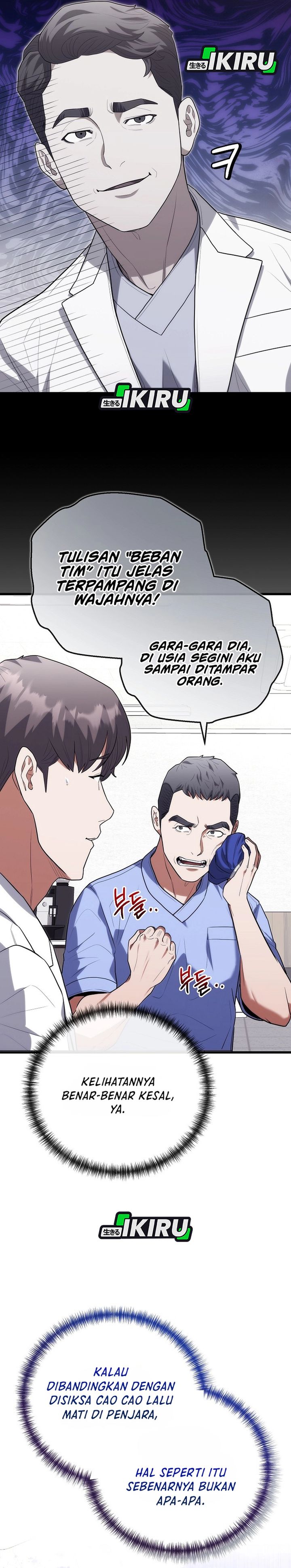 Hu Tao Becomes a Surgeon Chapter 46 Gambar 7