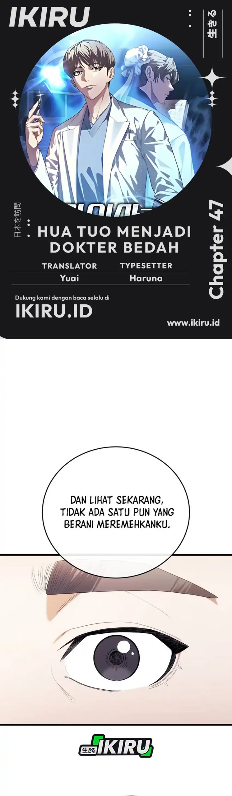 Hu Tao Becomes a Surgeon Chapter 47 Gambar 1