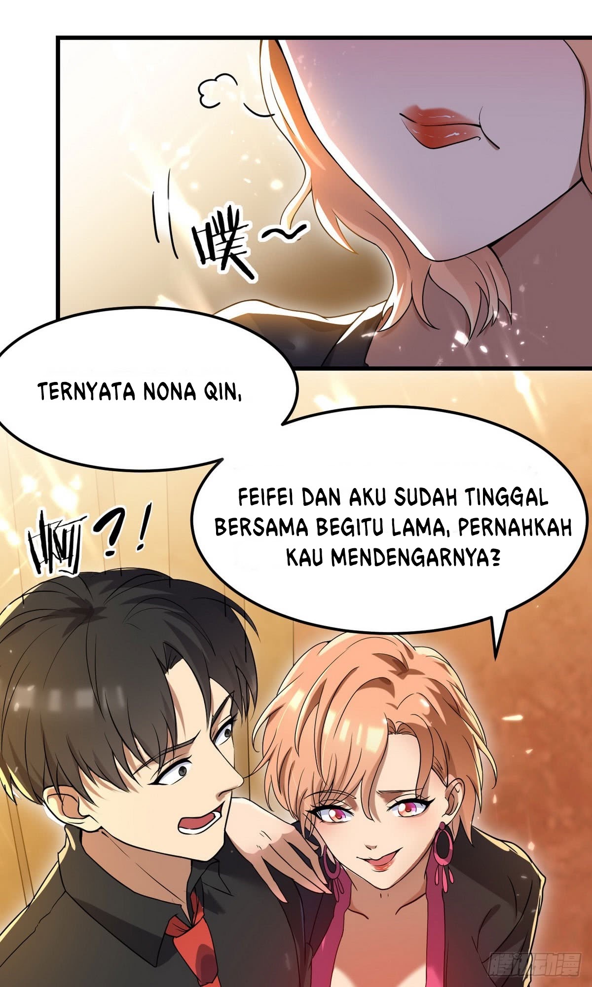 Huadu Need War king Chapter 05 Gambar 5