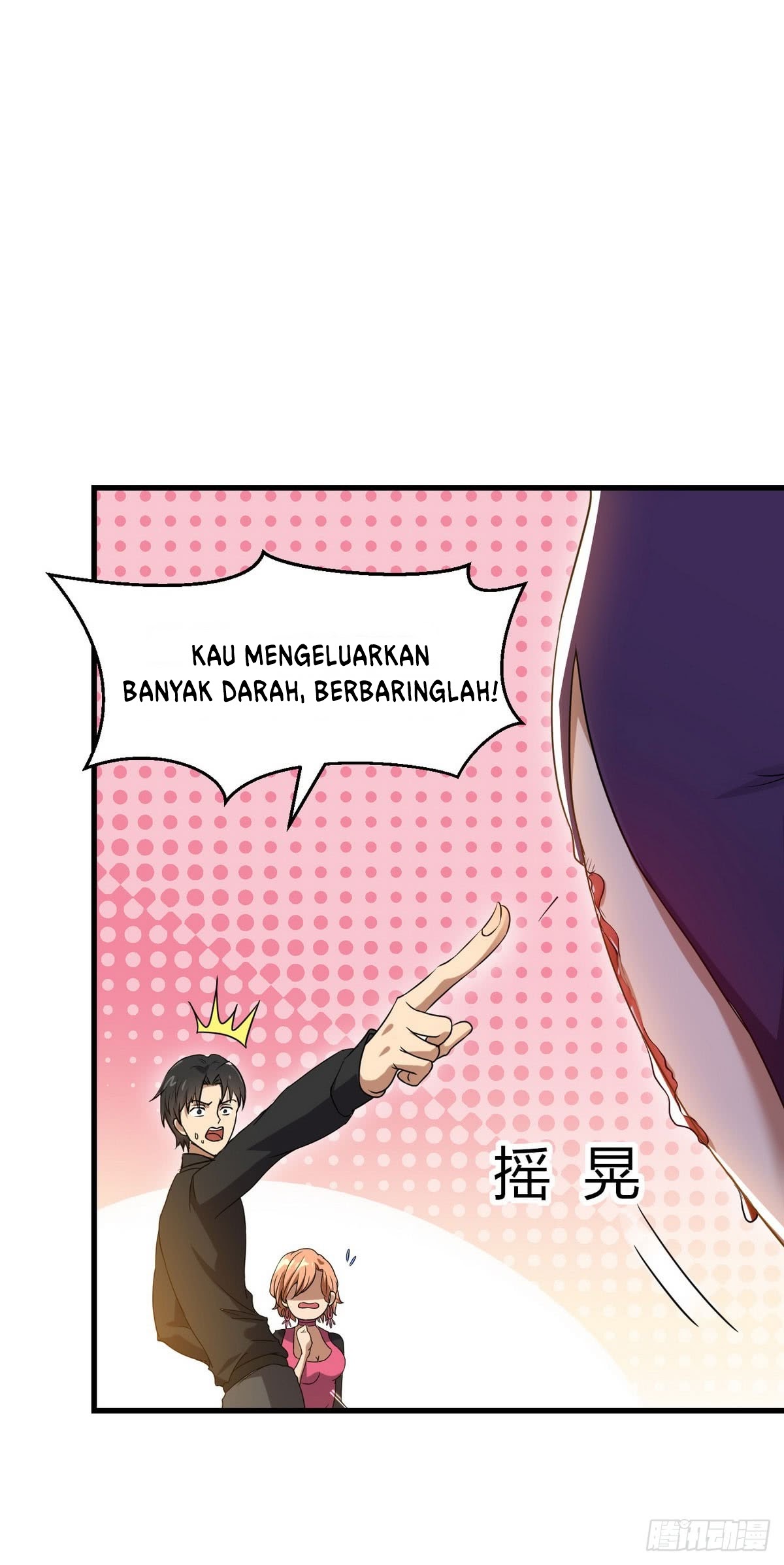 Huadu Need War king Chapter 05 Gambar 12