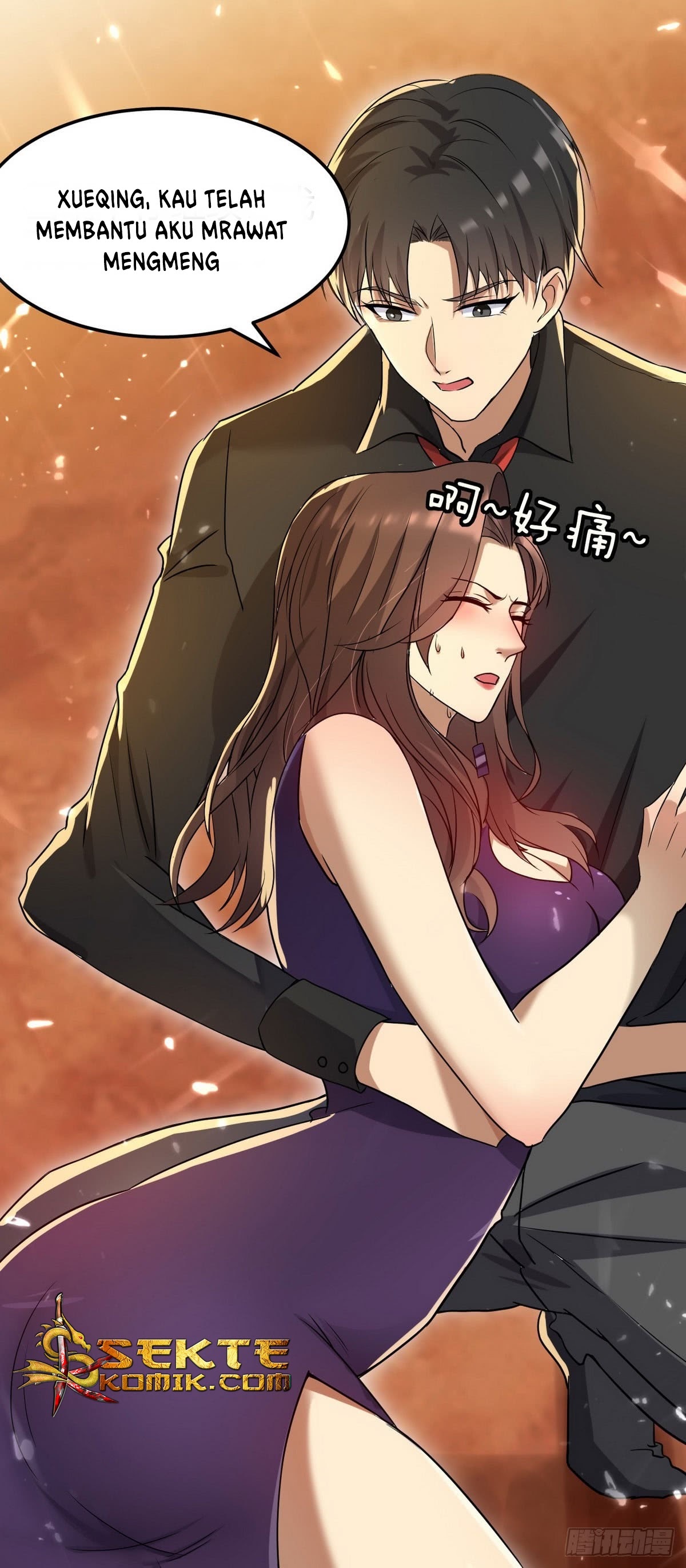 Huadu Need War king Chapter 05 Gambar 14