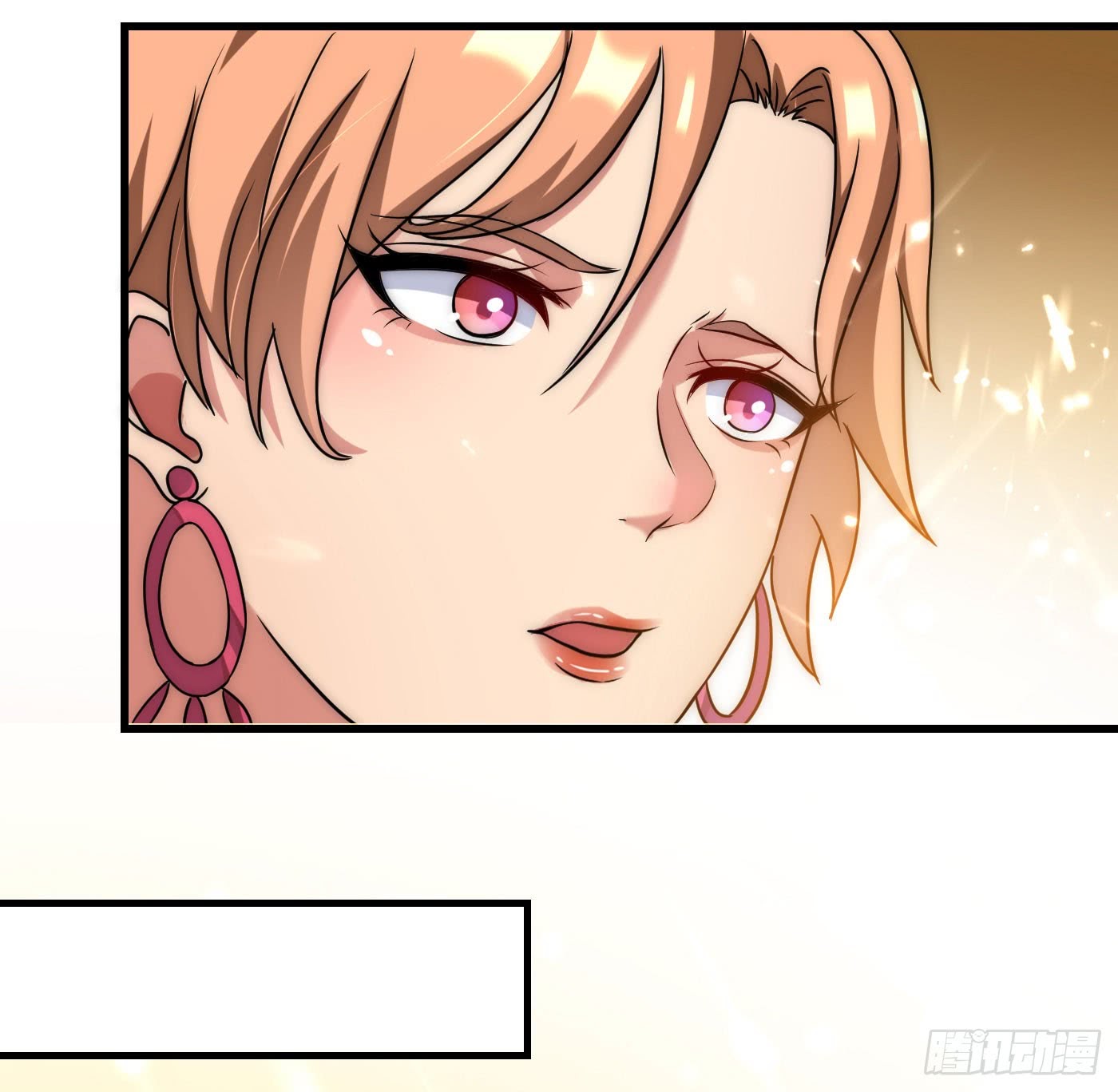 Huadu Need War king Chapter 05 Gambar 16