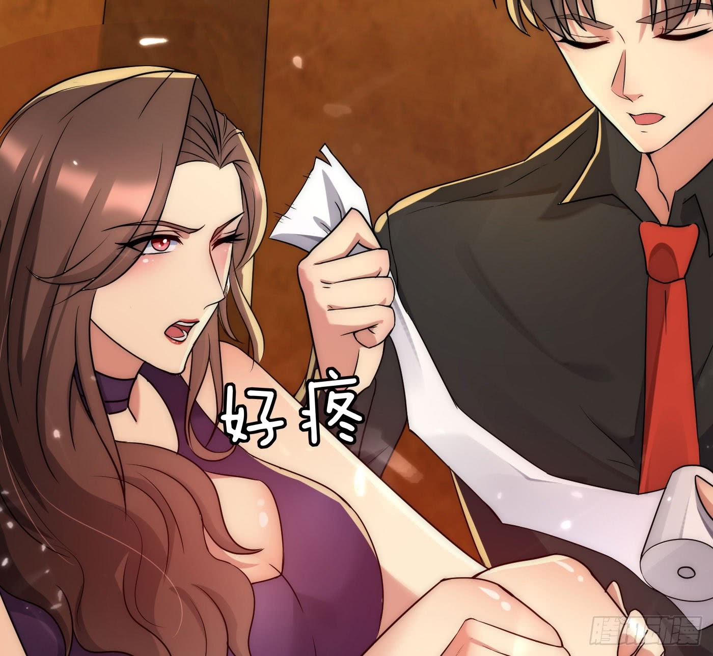 Huadu Need War king Chapter 05 Gambar 18