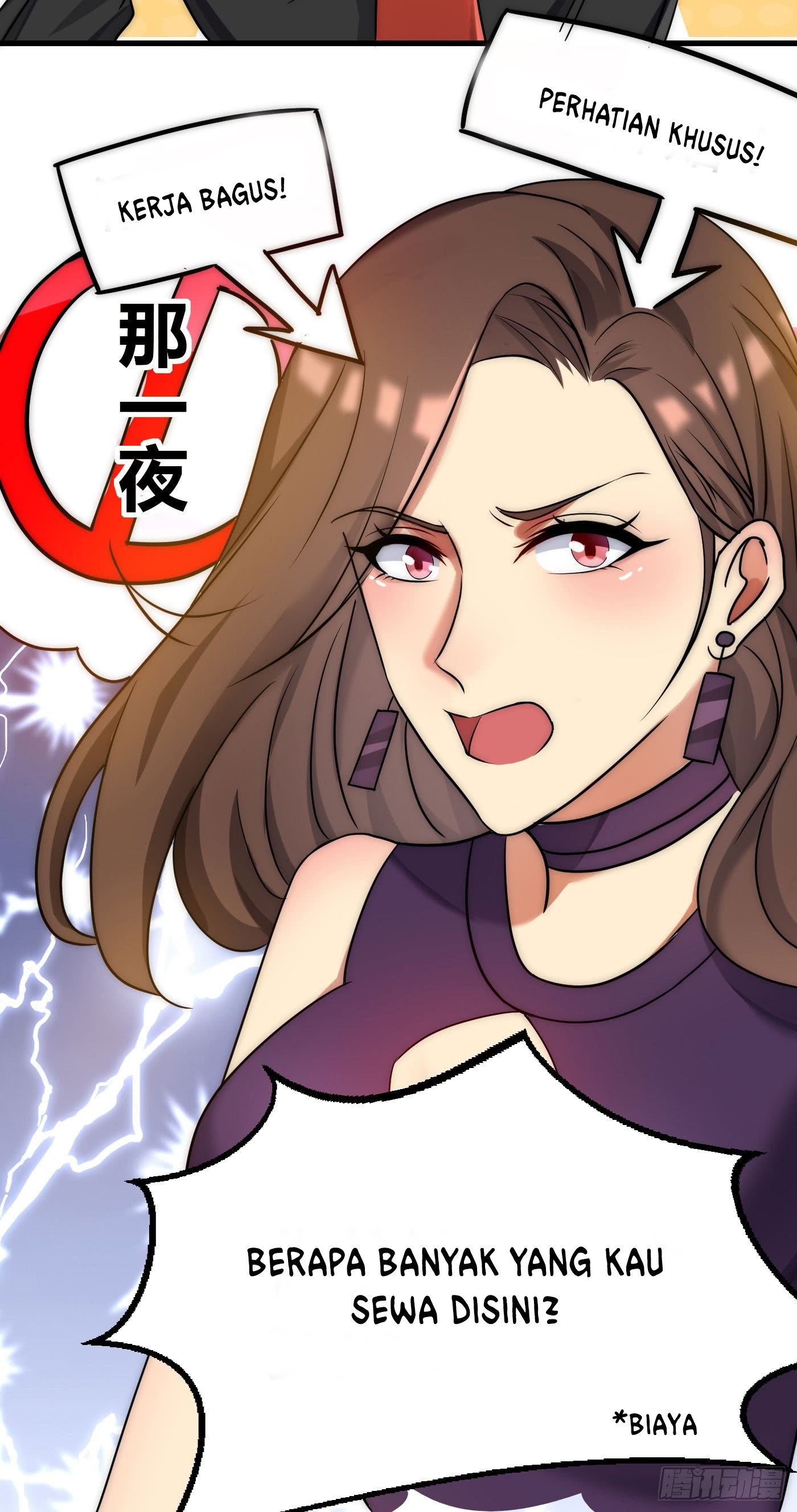 Huadu Need War king Chapter 05 Gambar 26