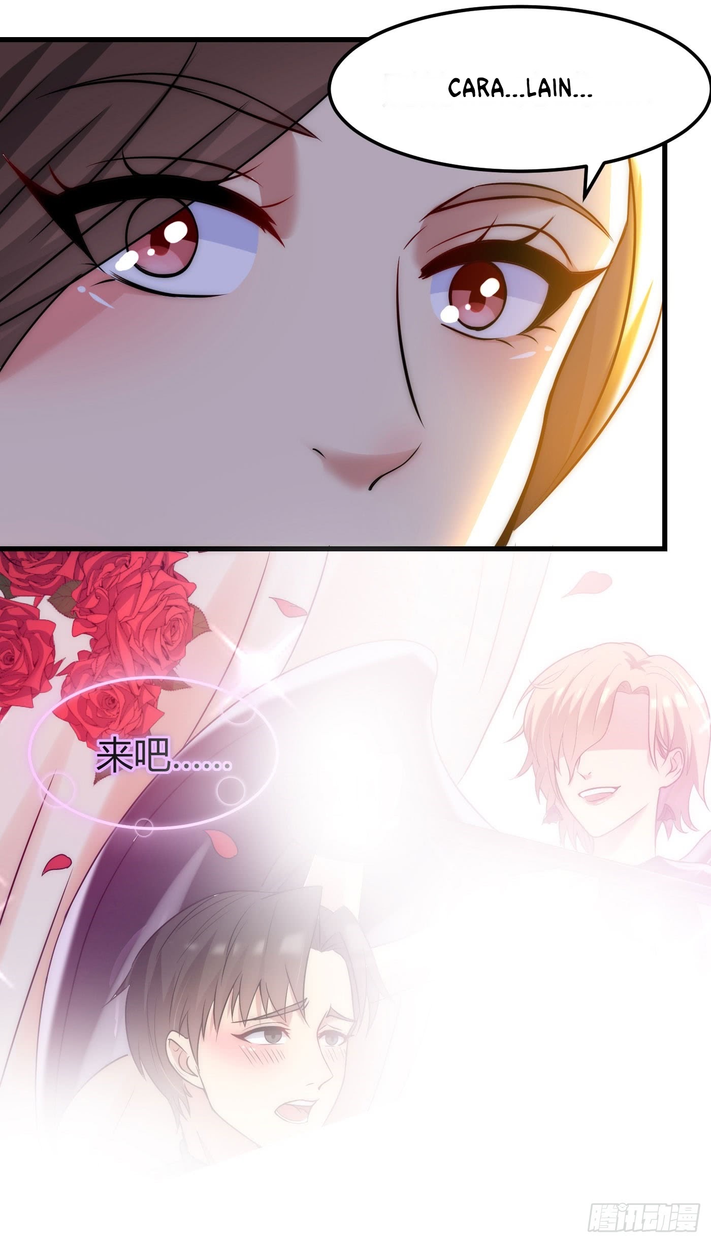 Huadu Need War king Chapter 05 Gambar 28