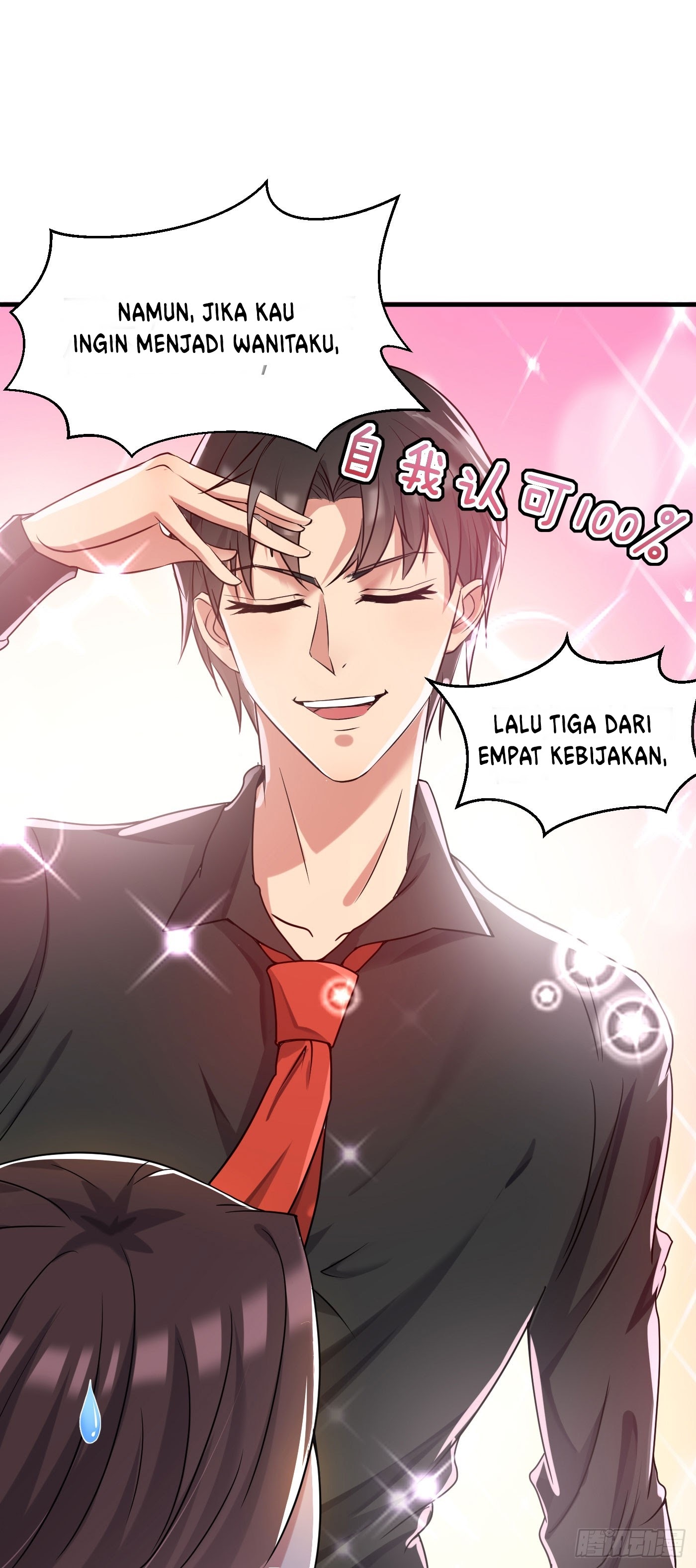 Huadu Need War king Chapter 05 Gambar 37