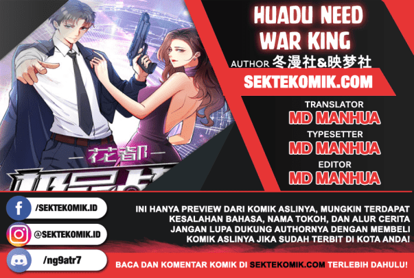 Huadu Need War king Chapter 08 Gambar 1