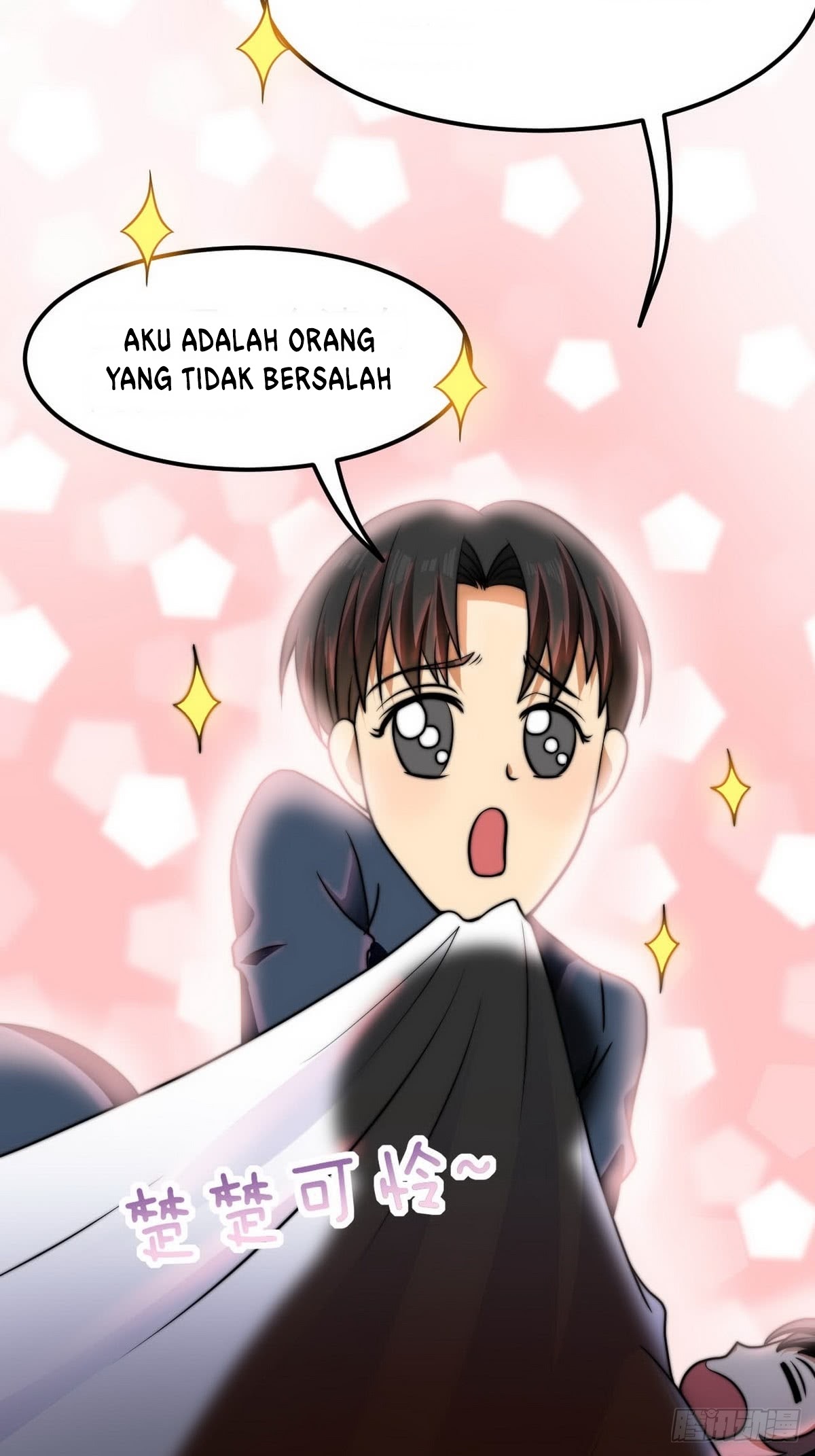 Huadu Need War king Chapter 08 Gambar 17