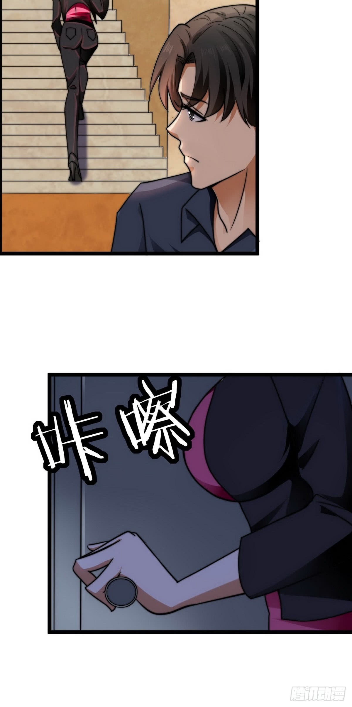 Huadu Need War king Chapter 08 Gambar 28