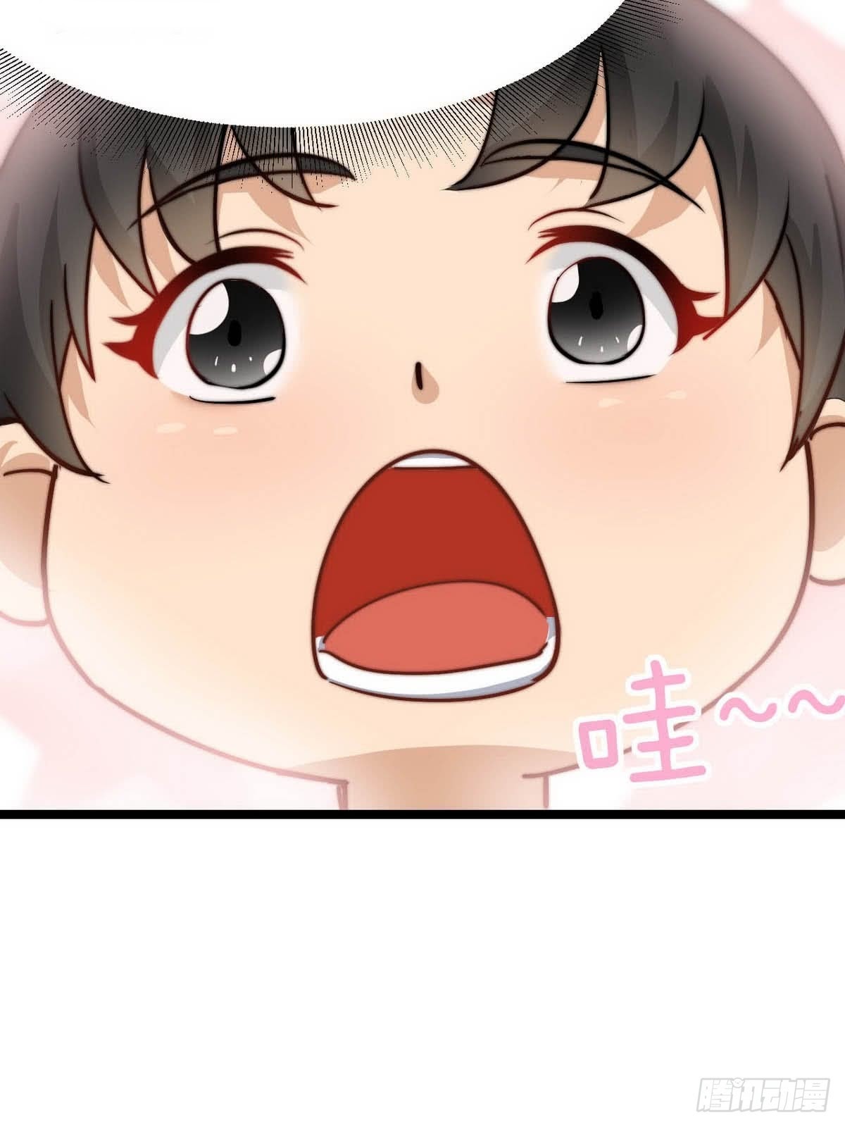 Huadu Need War king Chapter 08 Gambar 44