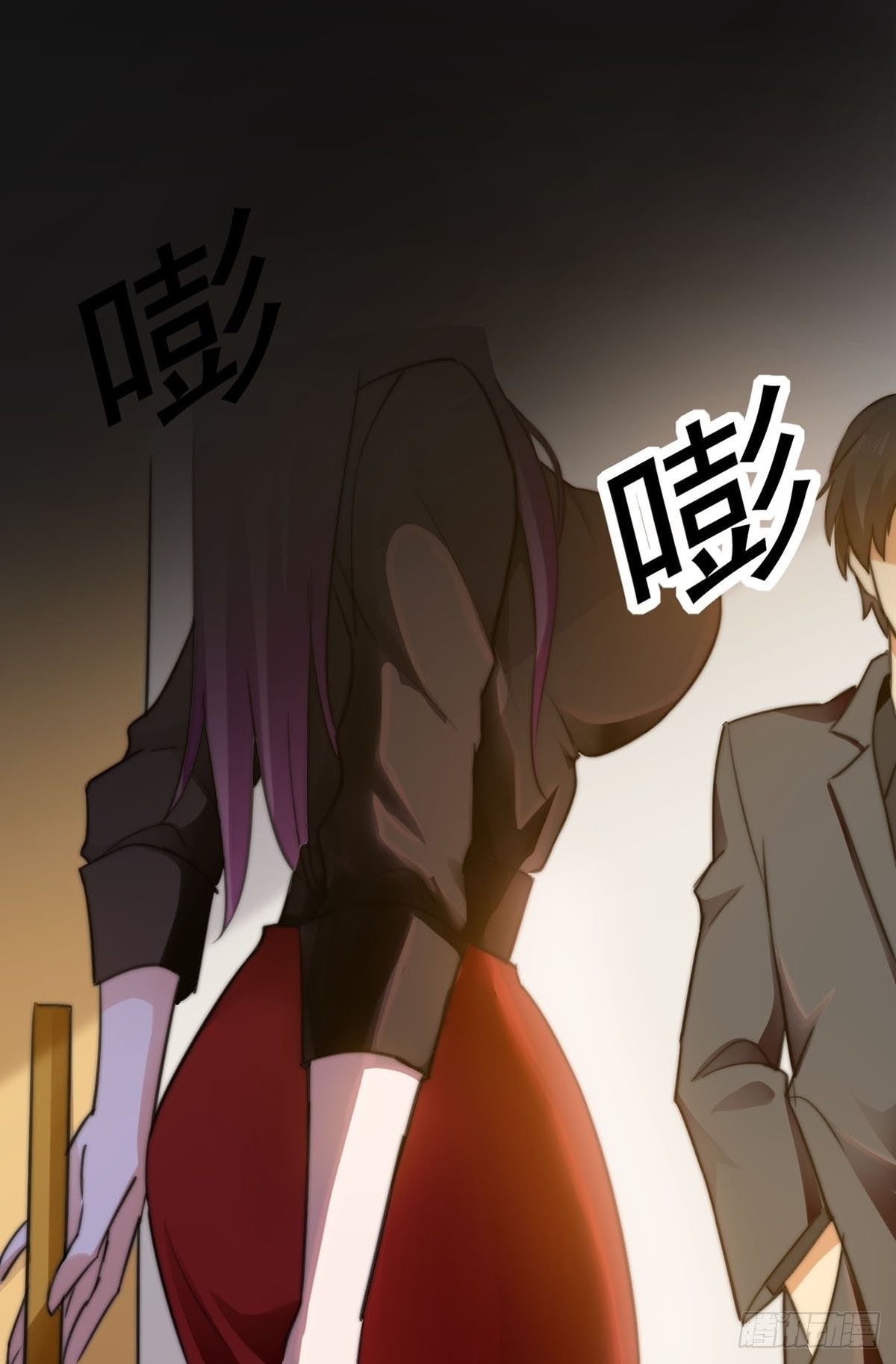 Huadu Need War king Chapter 10 Gambar 18
