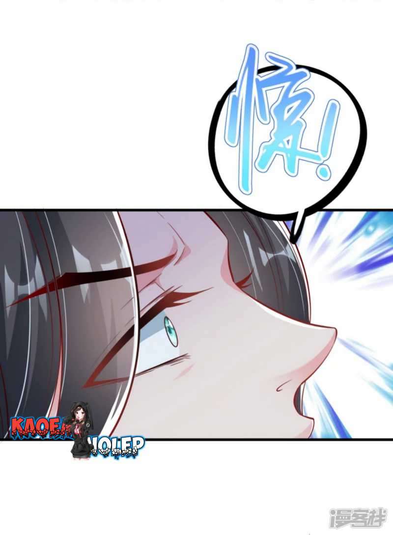 Huangtian Supreme Chapter 02 Gambar 6