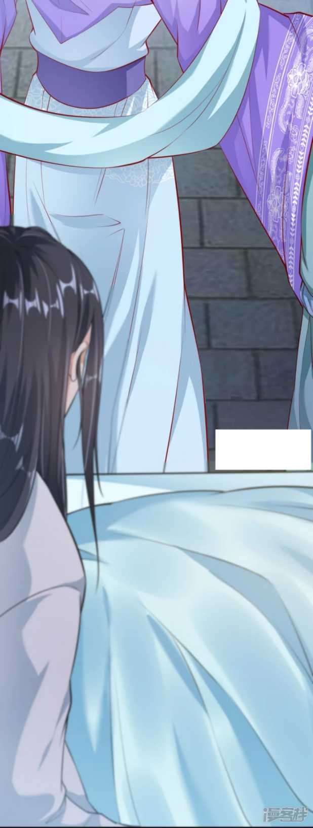 Huangtian Supreme Chapter 02 Gambar 12