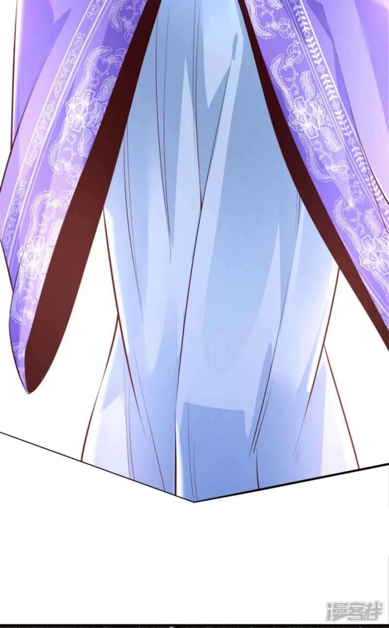 Huangtian Supreme Chapter 02 Gambar 17