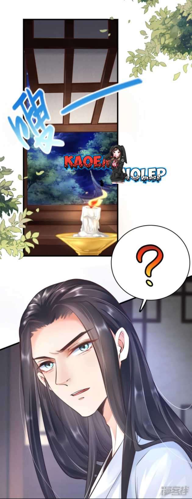 Huangtian Supreme Chapter 02 Gambar 21