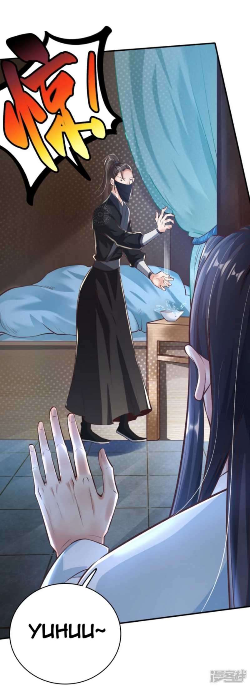 Huangtian Supreme Chapter 02 Gambar 26