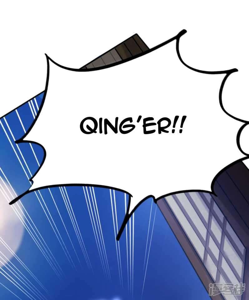 Huangtian Supreme Chapter 03 Gambar 4