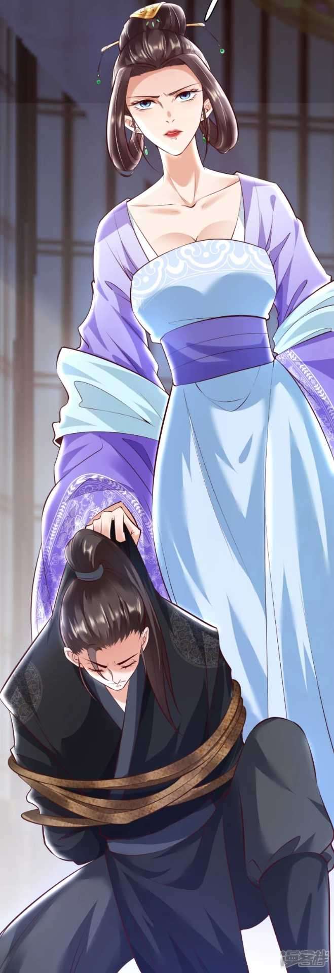 Huangtian Supreme Chapter 03 Gambar 21