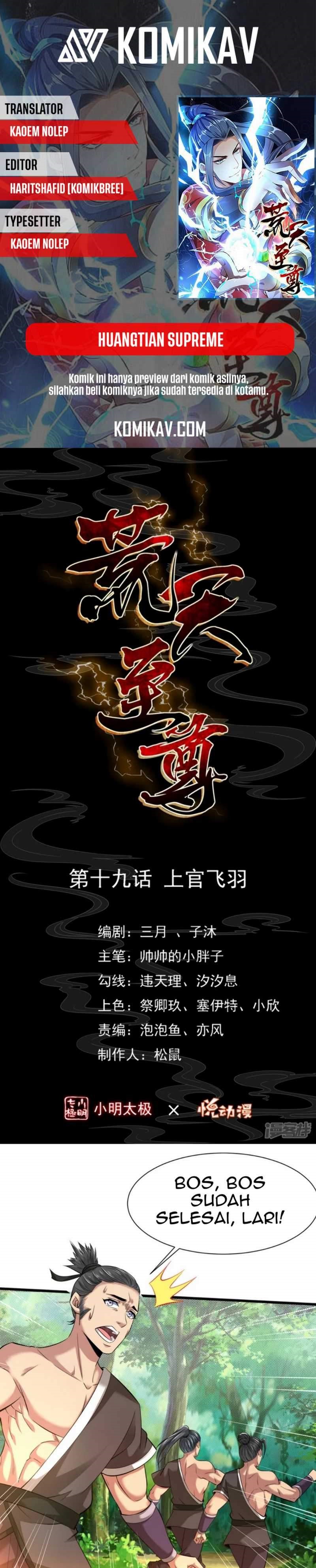 Huangtian Supreme Chapter 19 Gambar 1