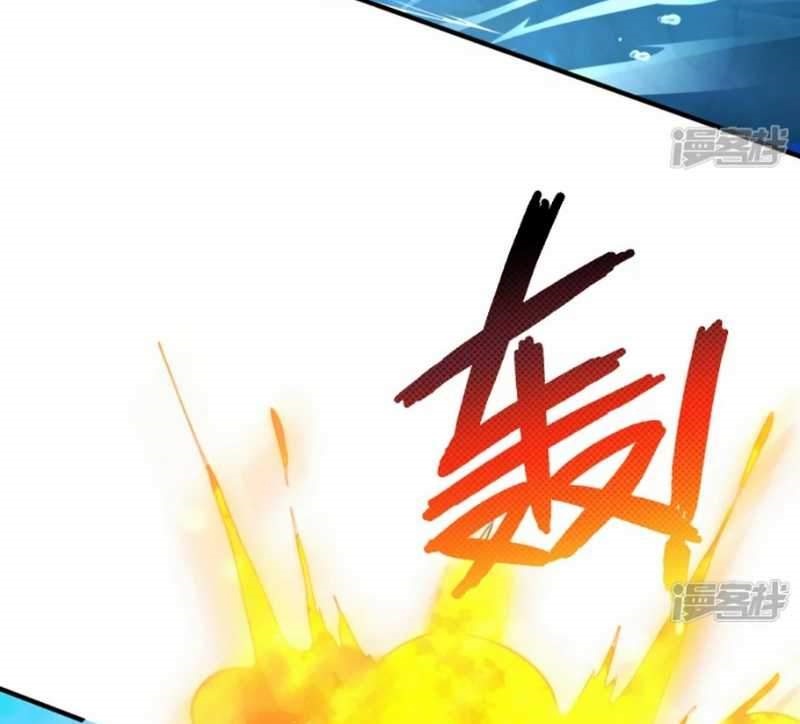 Huangtian Supreme Chapter 26 Gambar 16
