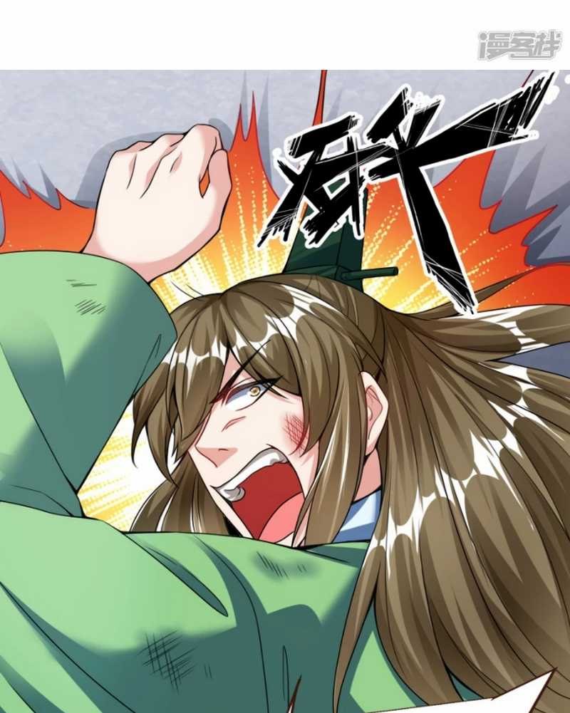 Huangtian Supreme Chapter 38 Gambar 19