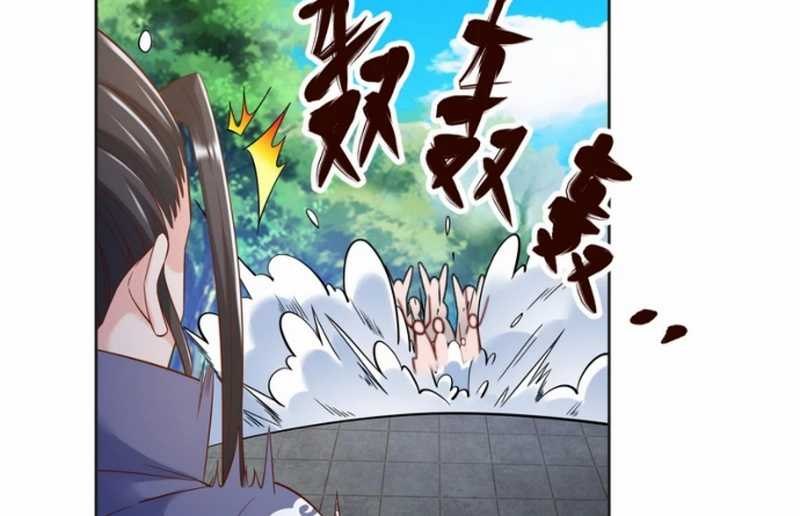 Huangtian Supreme Chapter 39 Gambar 9