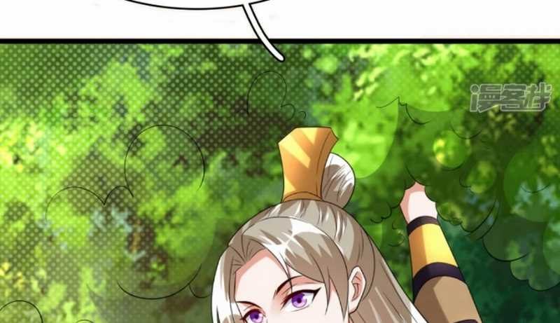 Huangtian Supreme Chapter 40 Gambar 3