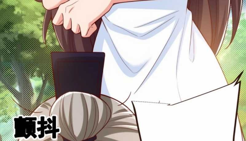 Huangtian Supreme Chapter 40 Gambar 13