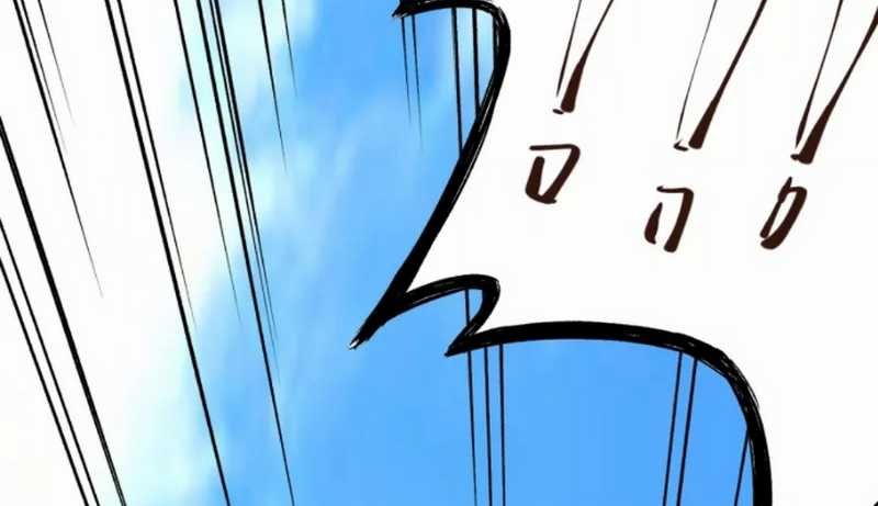 Huangtian Supreme Chapter 40 Gambar 23