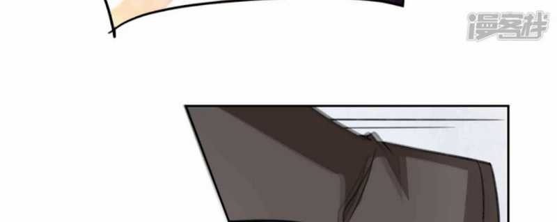 Huangtian Supreme Chapter 46 Gambar 7