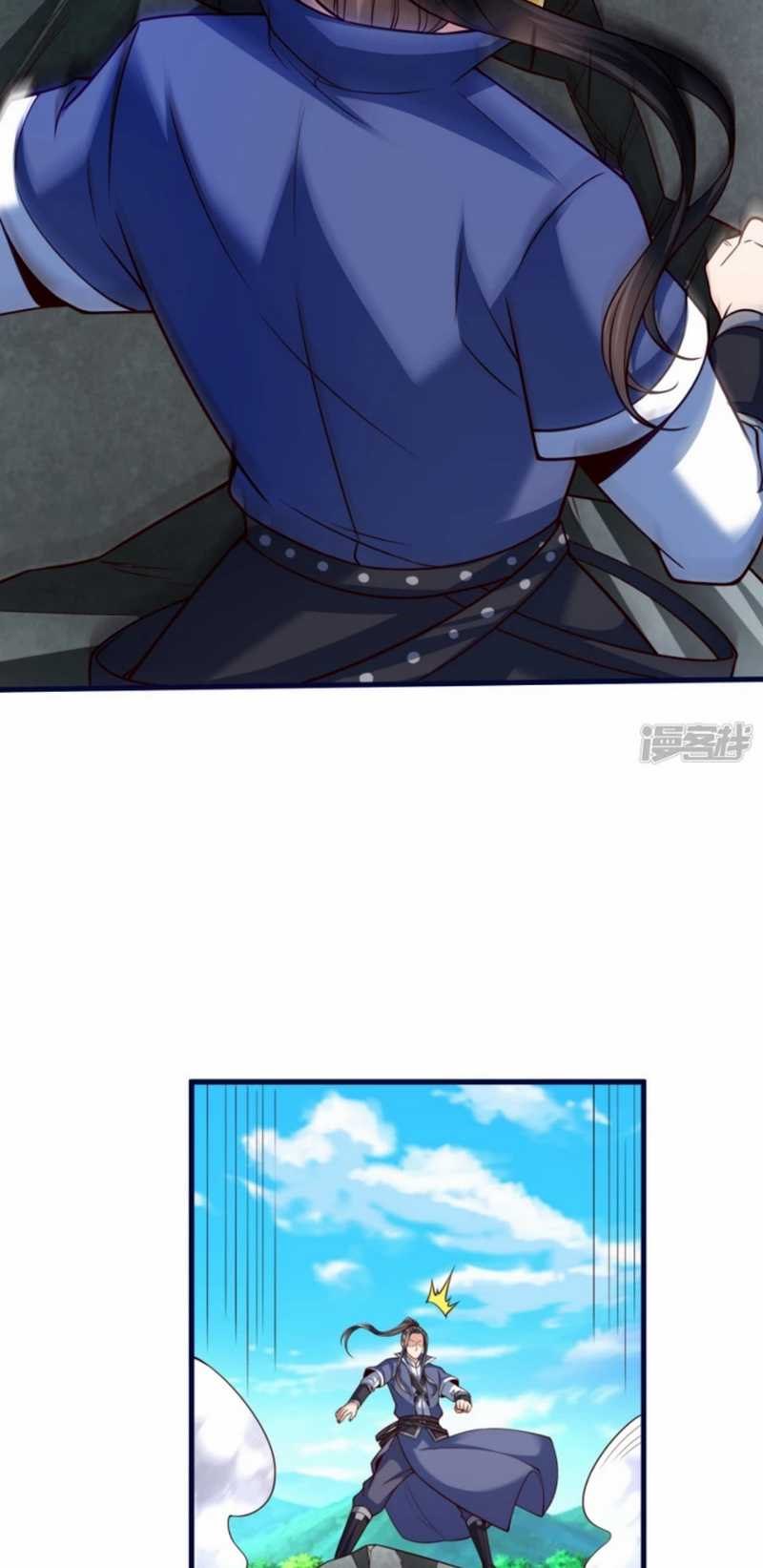 Huangtian Supreme Chapter 47 Gambar 9