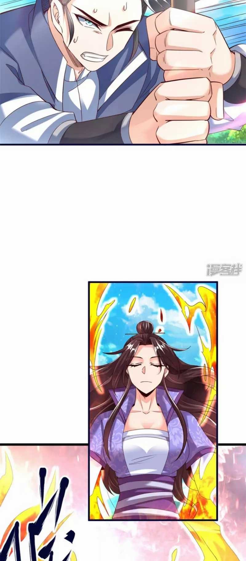Huangtian Supreme Chapter 49 Gambar 9