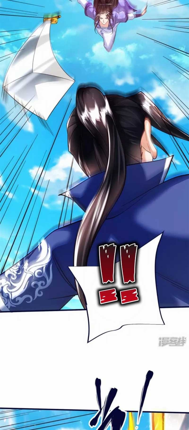 Huangtian Supreme Chapter 49 Gambar 19