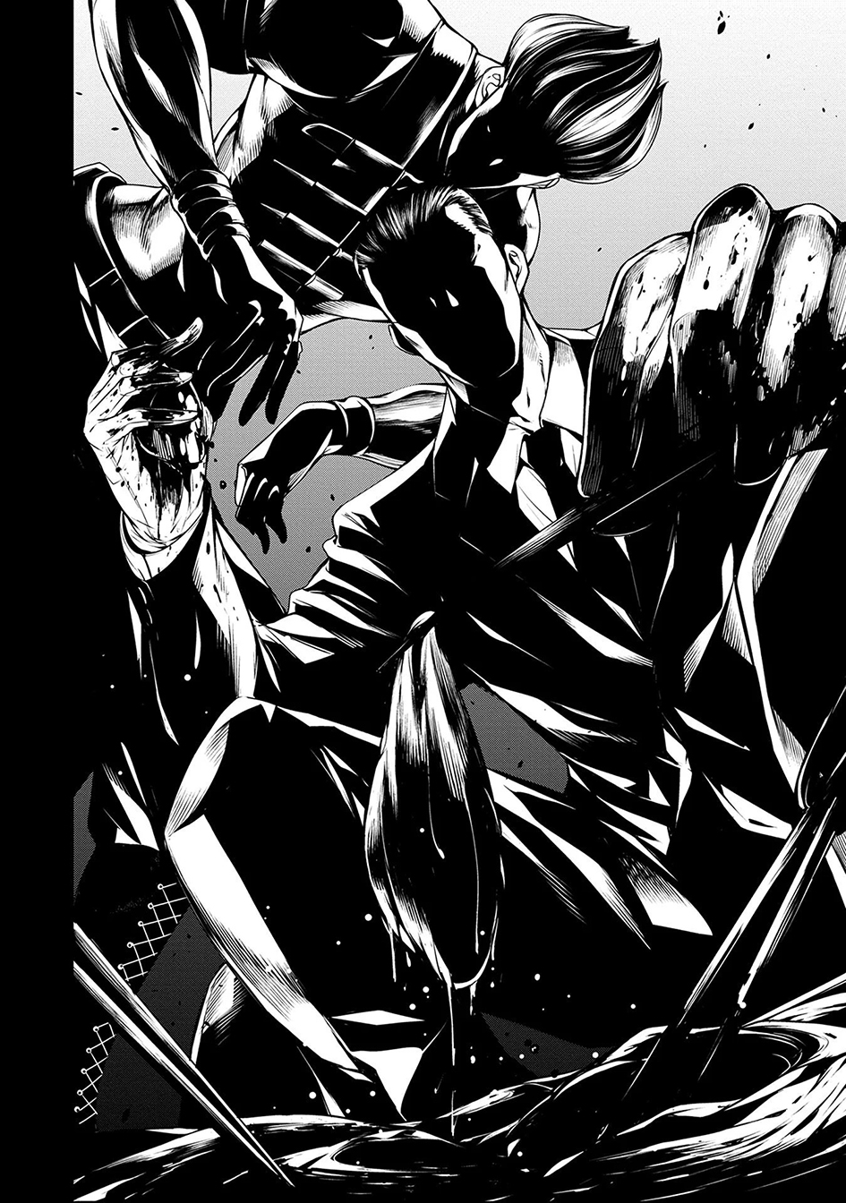 Human Card Chapter 01 Gambar 2