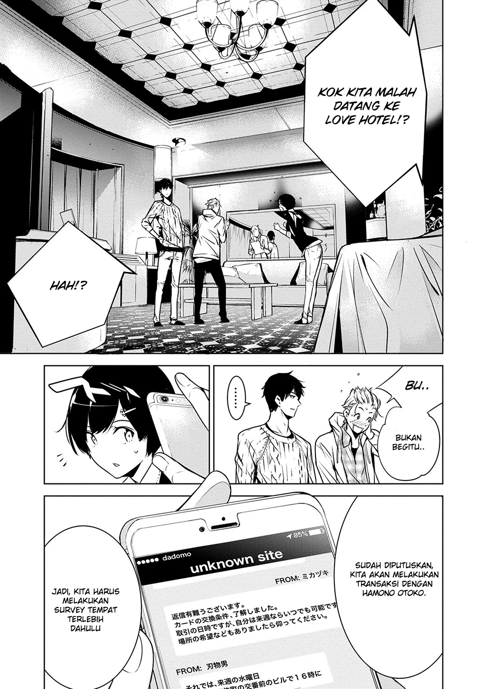 Human Card Chapter 05 Gambar 5