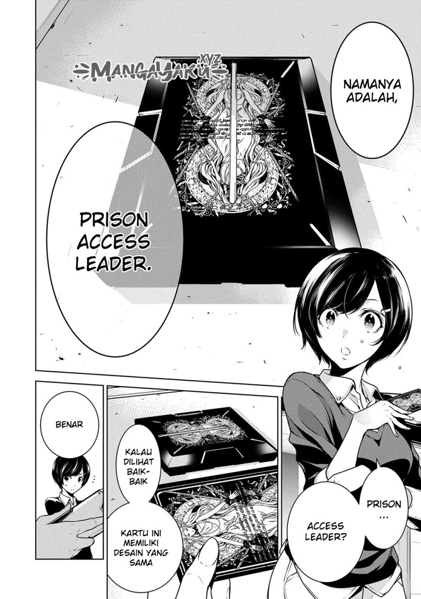 Human Card Chapter 06 Gambar 3
